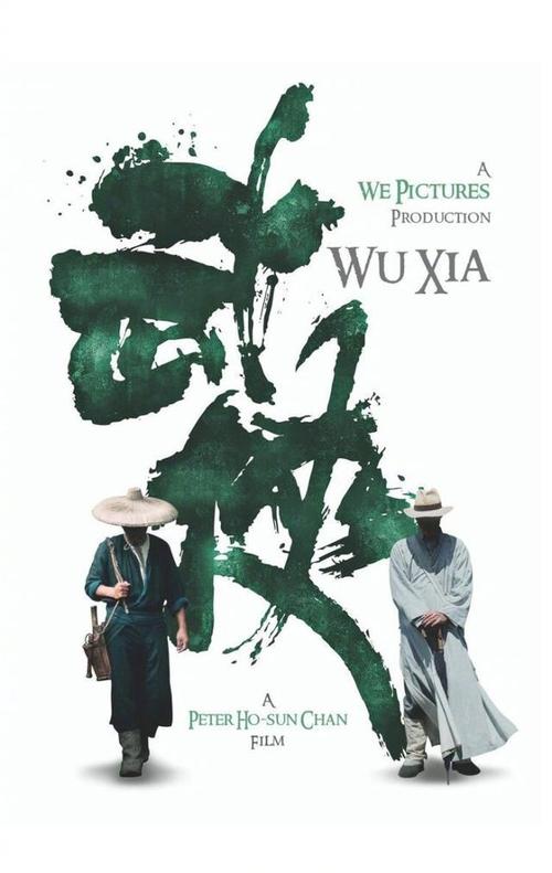 新疆现代职业技术学院学位证办理